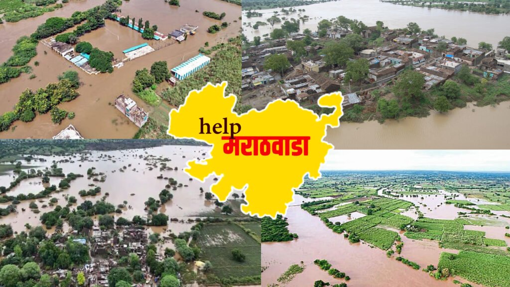 Marathwada Flood
